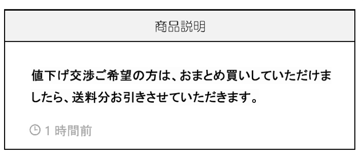 みけとら☆まとめ買い以外は値下げ不可です様 甘美 リクエスト 2点 まとめ