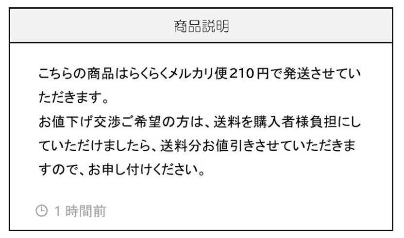 値下げ依頼者さま専用 苦し