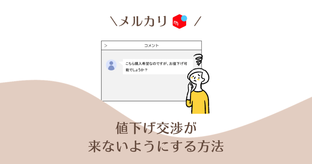 もち(値段交渉okです(^^))様 スマホ・タブレット・パソコン 