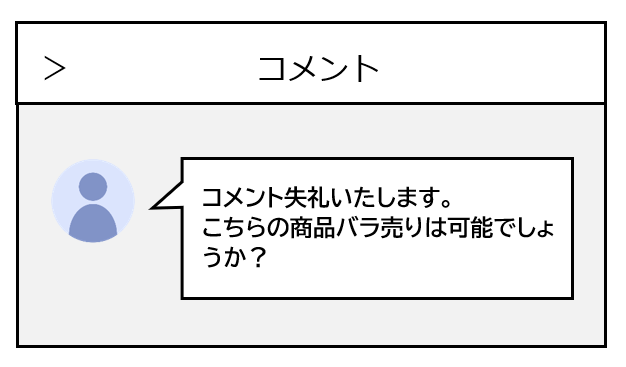 レア!!!! しみ込ま まとめ売り バラ売りはしません！ 